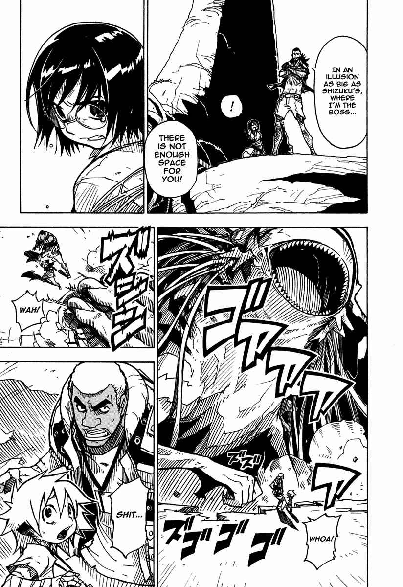Page 18 Chapter 35 Ibara no Ou