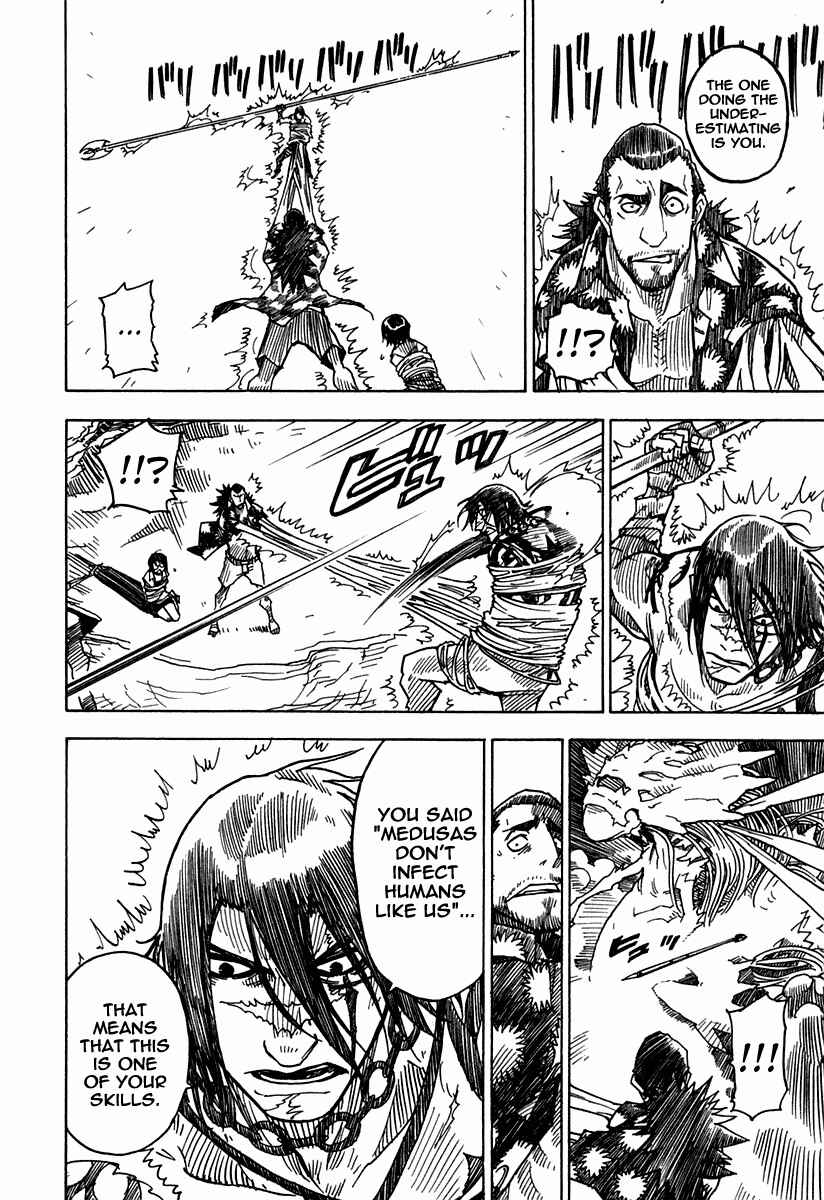 Page 25 Chapter 35 Ibara no Ou