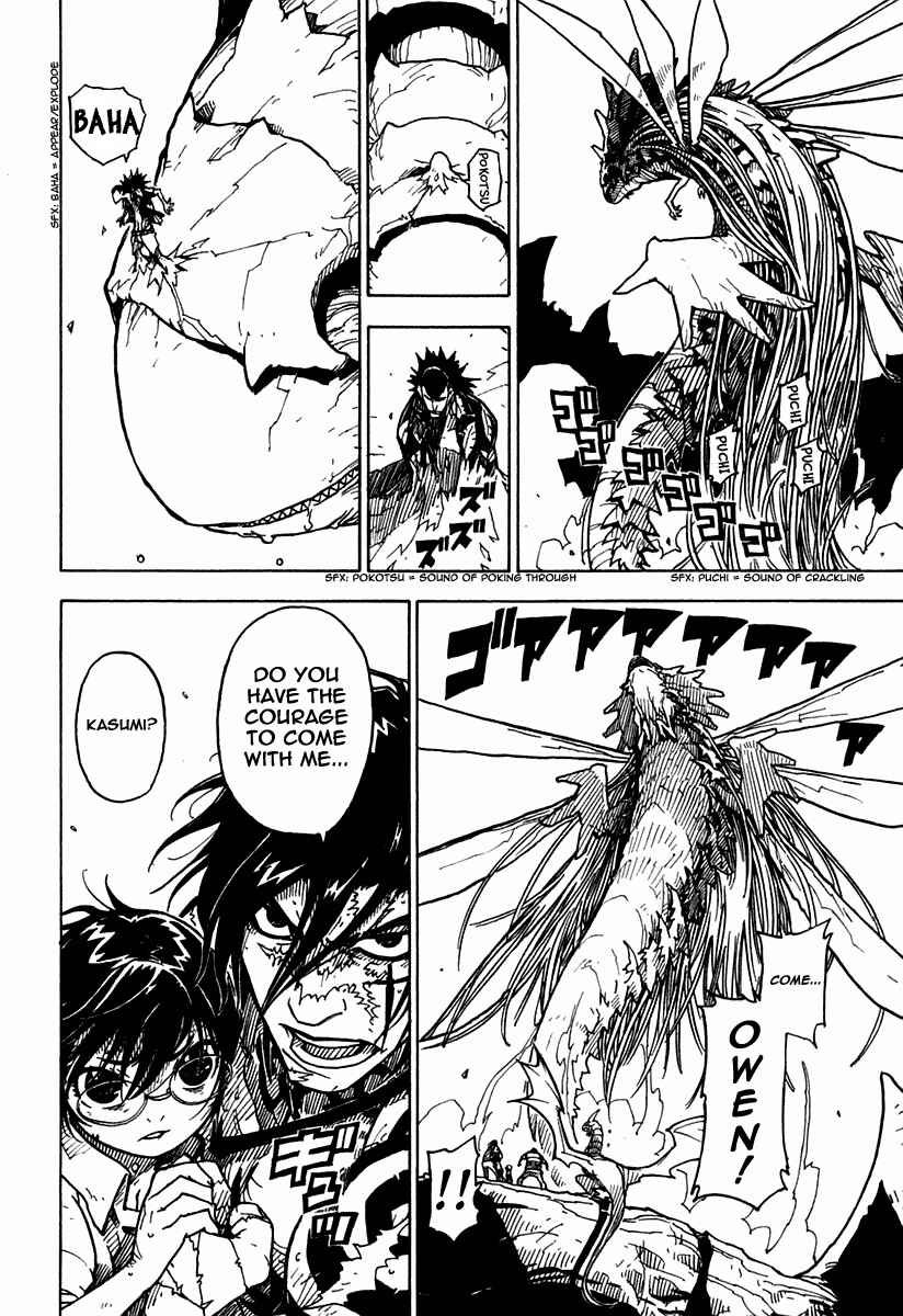 Page 31 Chapter 35 Ibara no Ou