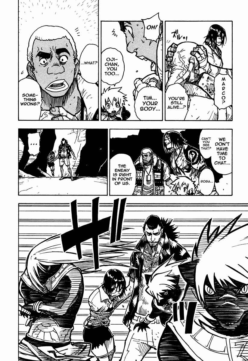 Page 5 Chapter 35 Ibara no Ou