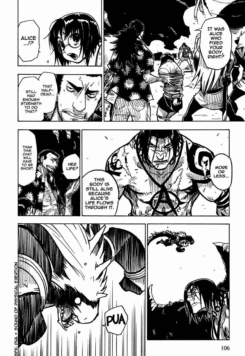 Page 7 Chapter 35 Ibara no Ou