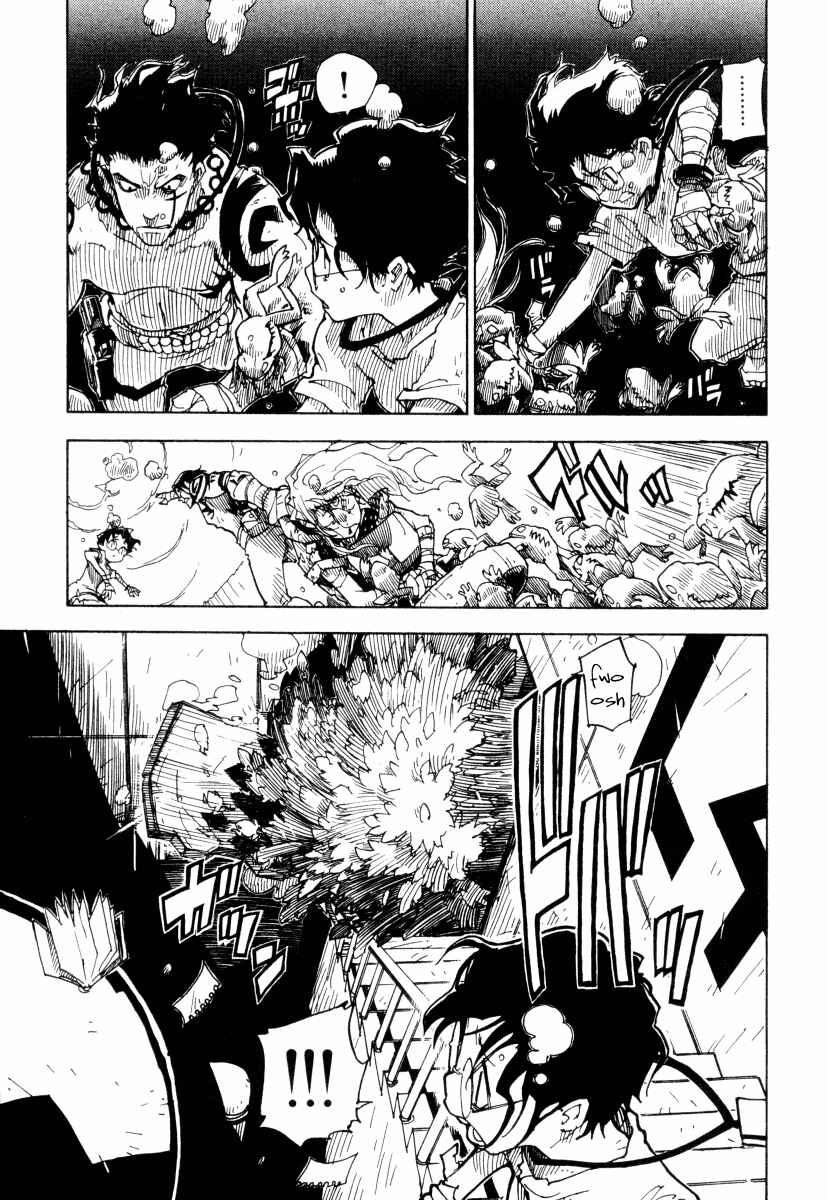 Page 15 Chapter 16 Ibara no Ou