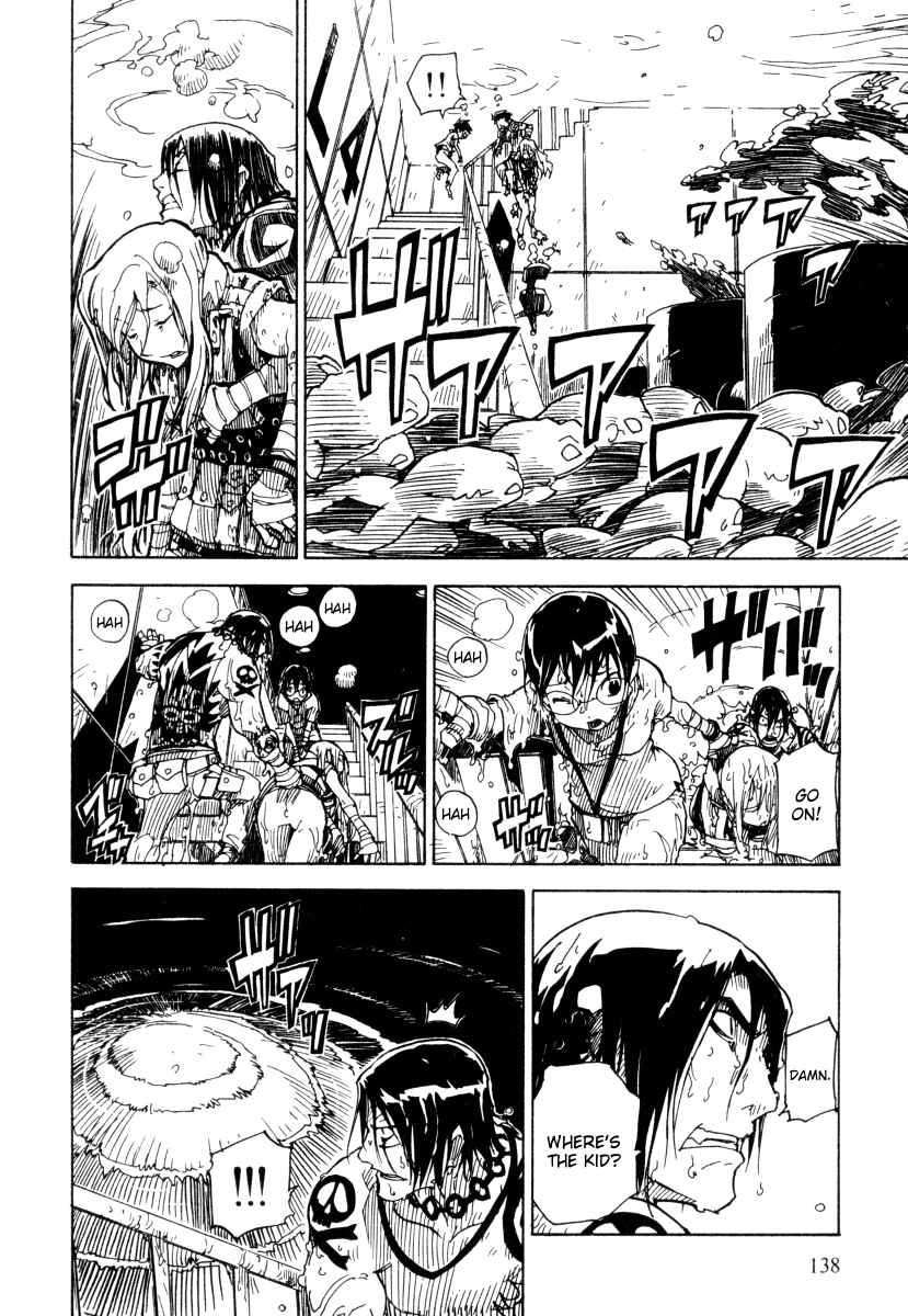 Page 16 Chapter 16 Ibara no Ou