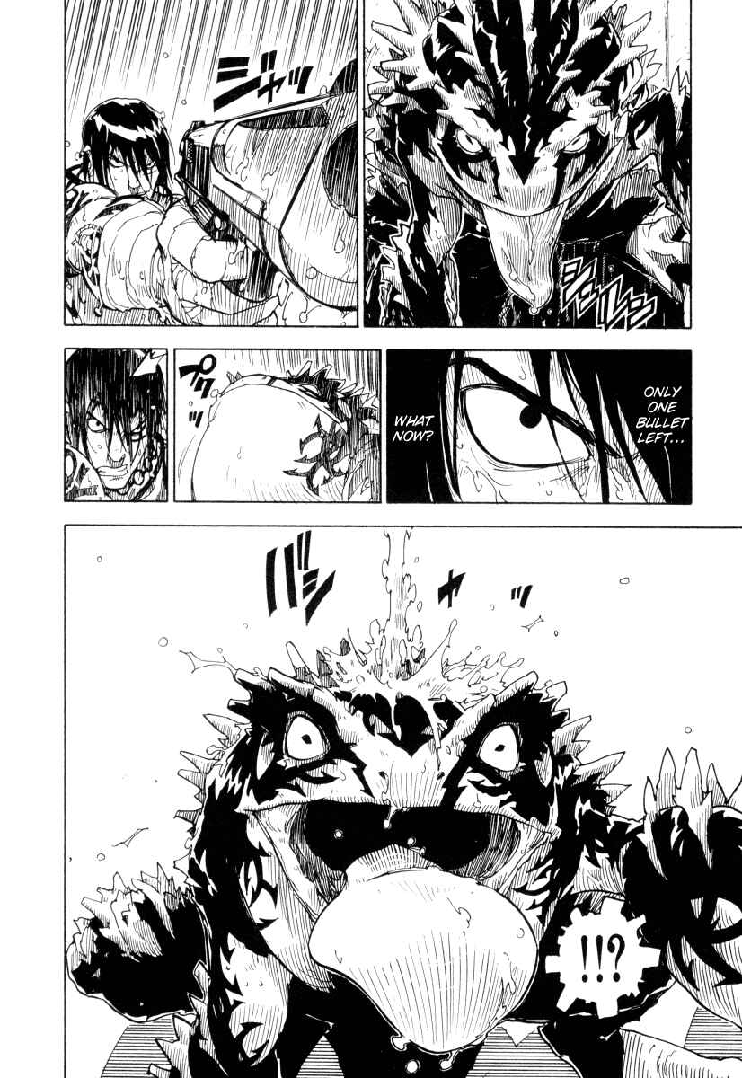 Page 22 Chapter 16 Ibara no Ou