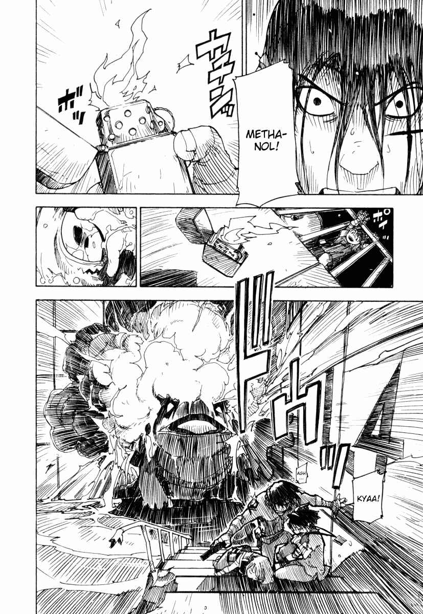 Page 24 Chapter 16 Ibara no Ou