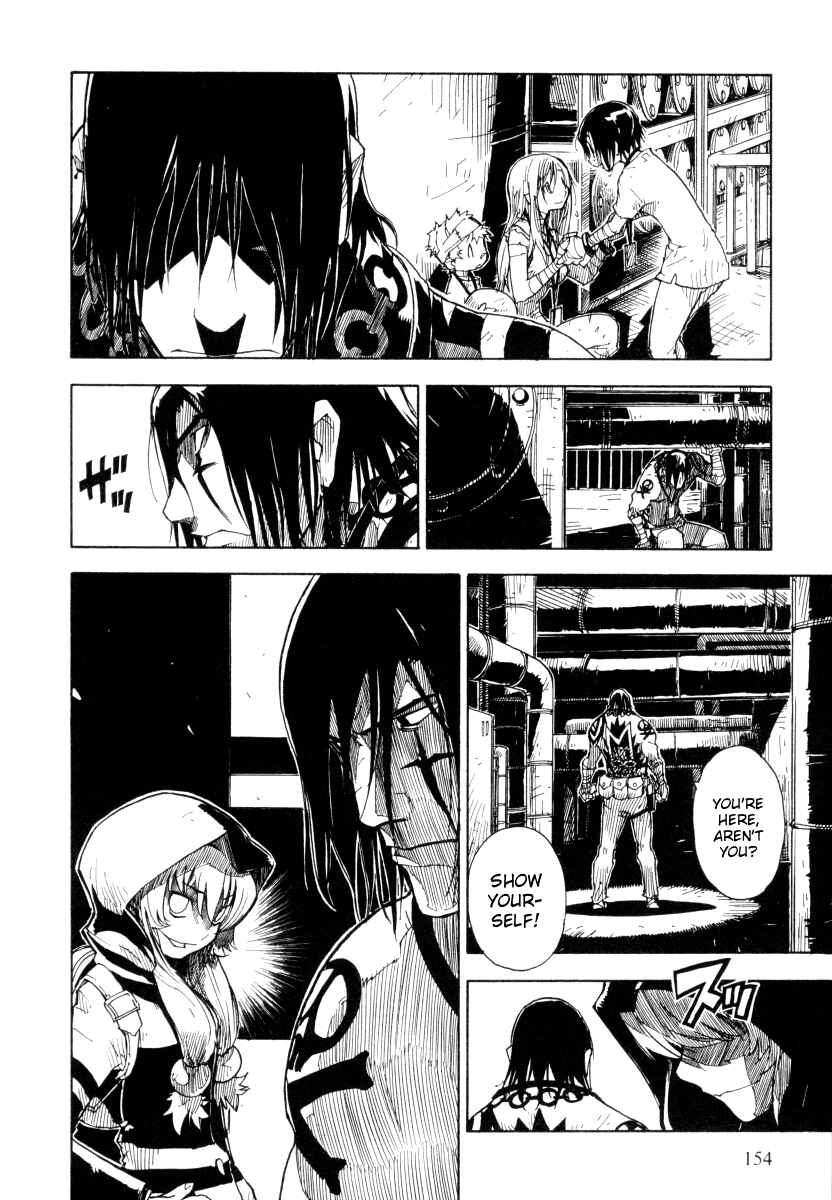 Page 32 Chapter 16 Ibara no Ou