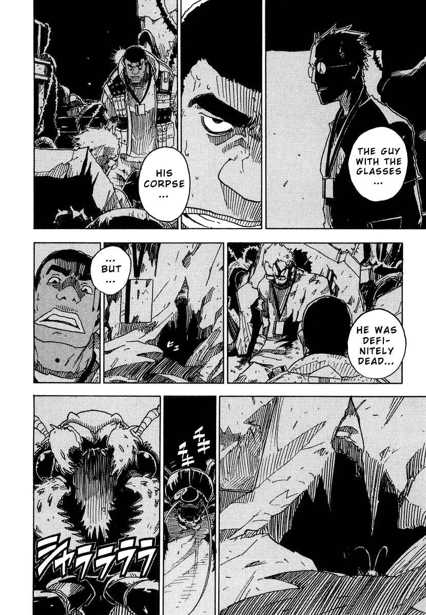 Page 20 Chapter 25 Ibara no Ou