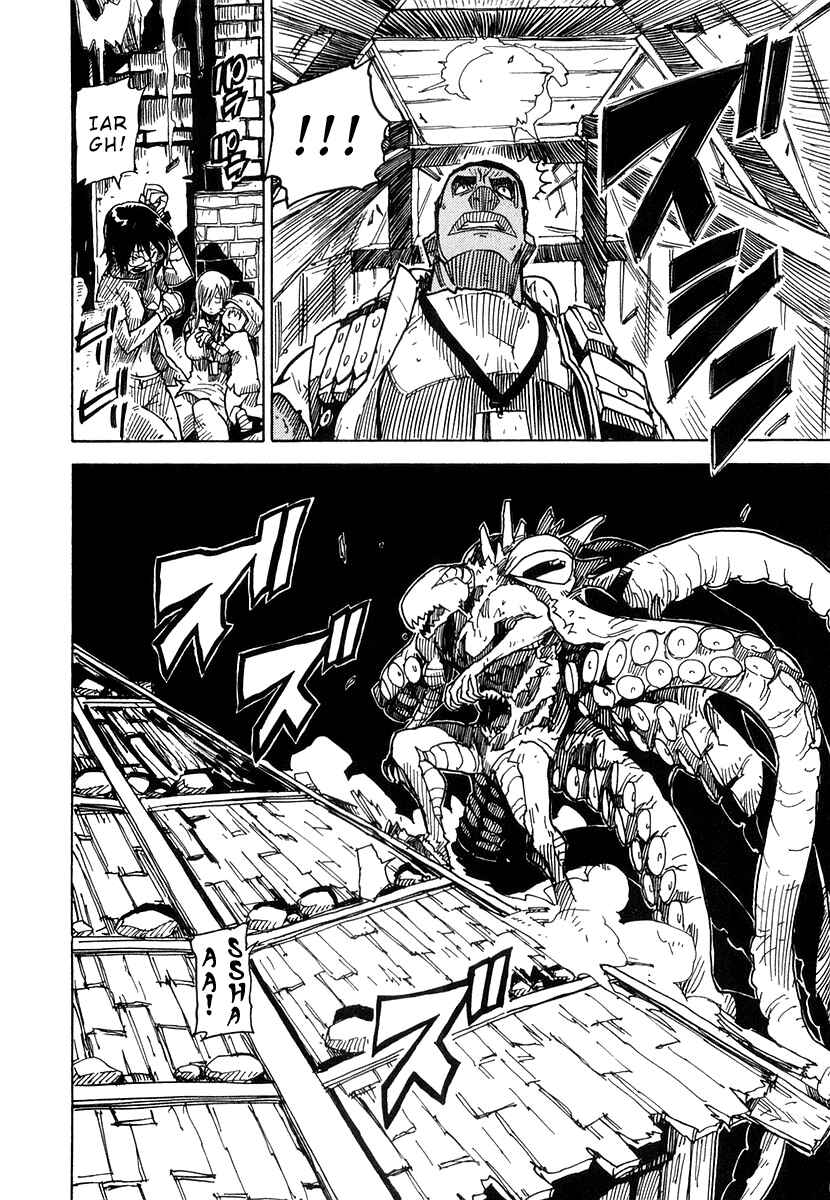 Page 26 Chapter 25 Ibara no Ou