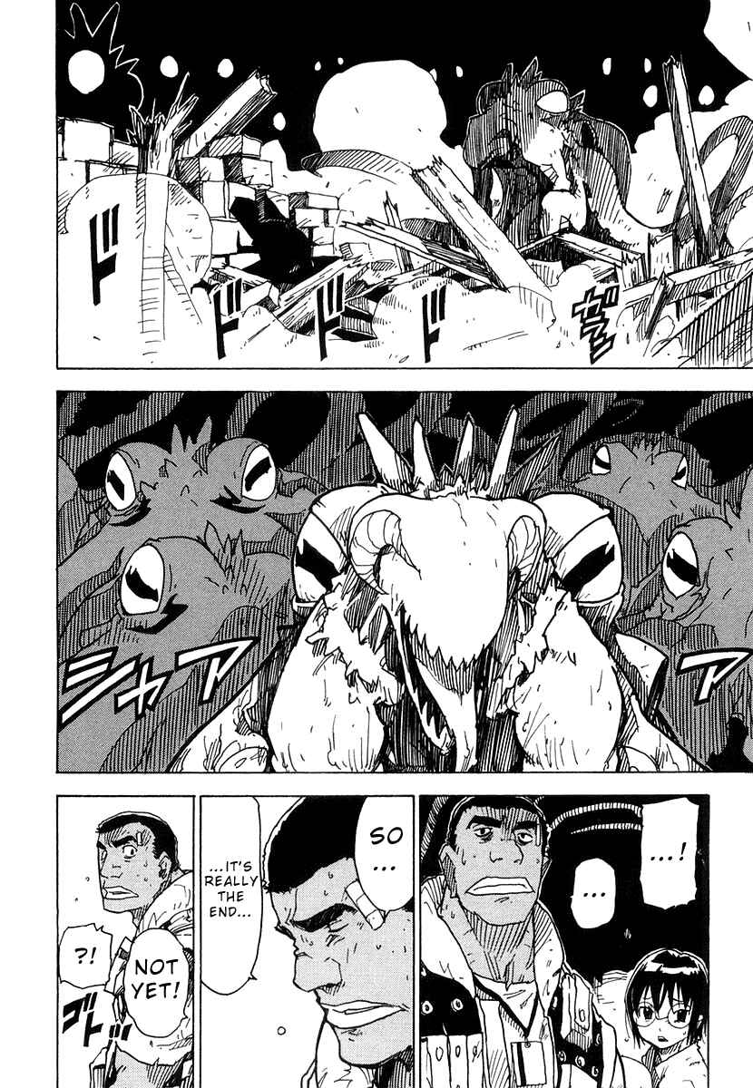 Page 32 Chapter 25 Ibara no Ou