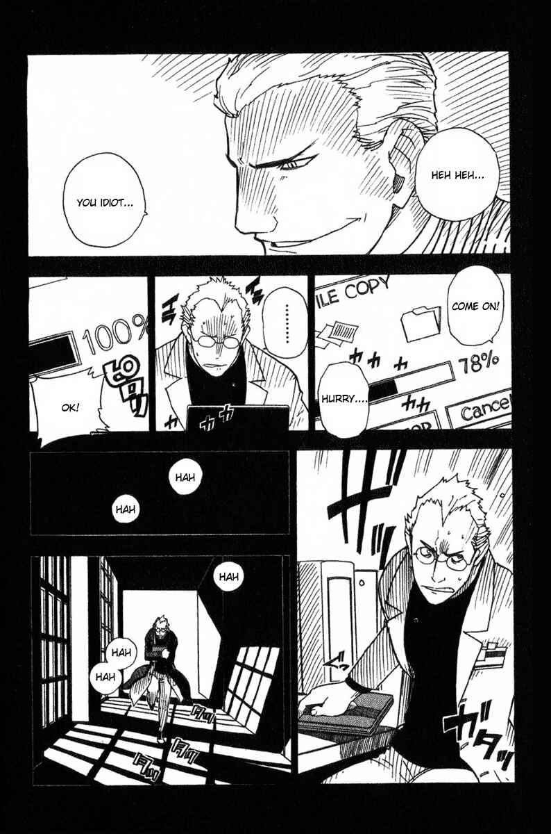 Page 19 Chapter 9 Ibara no Ou