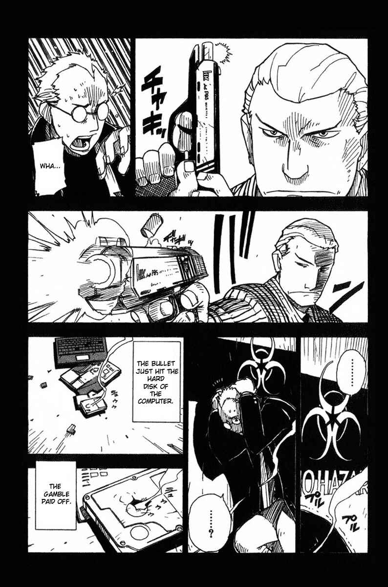 Page 24 Chapter 9 Ibara no Ou