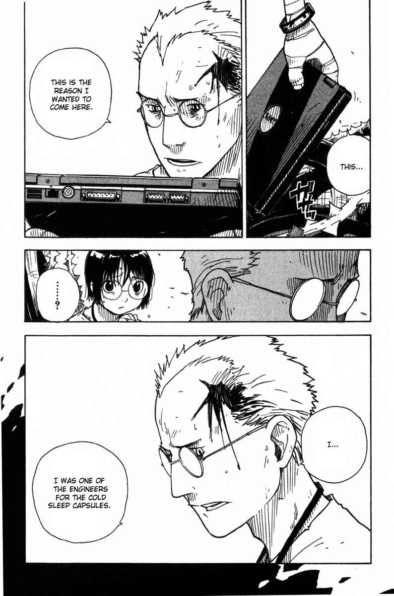Page 5 Chapter 9 Ibara no Ou