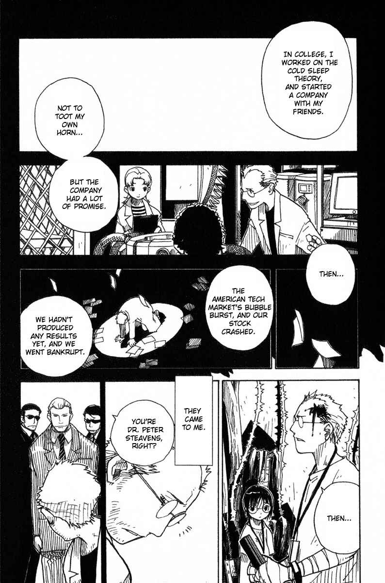 Page 6 Chapter 9 Ibara no Ou