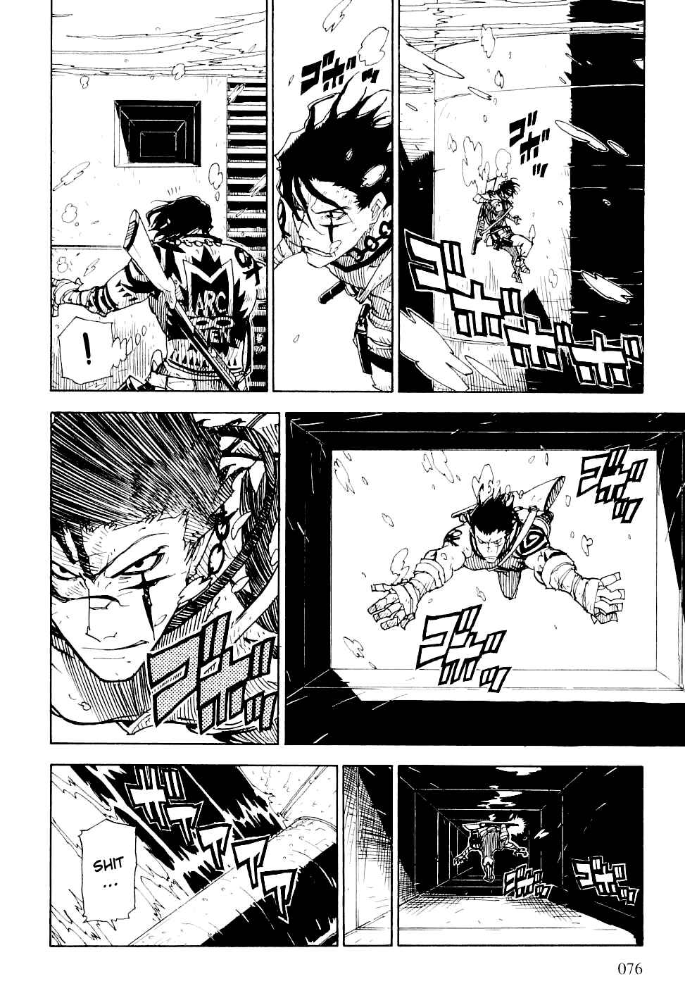 Page 10 Chapter 20 Ibara no Ou