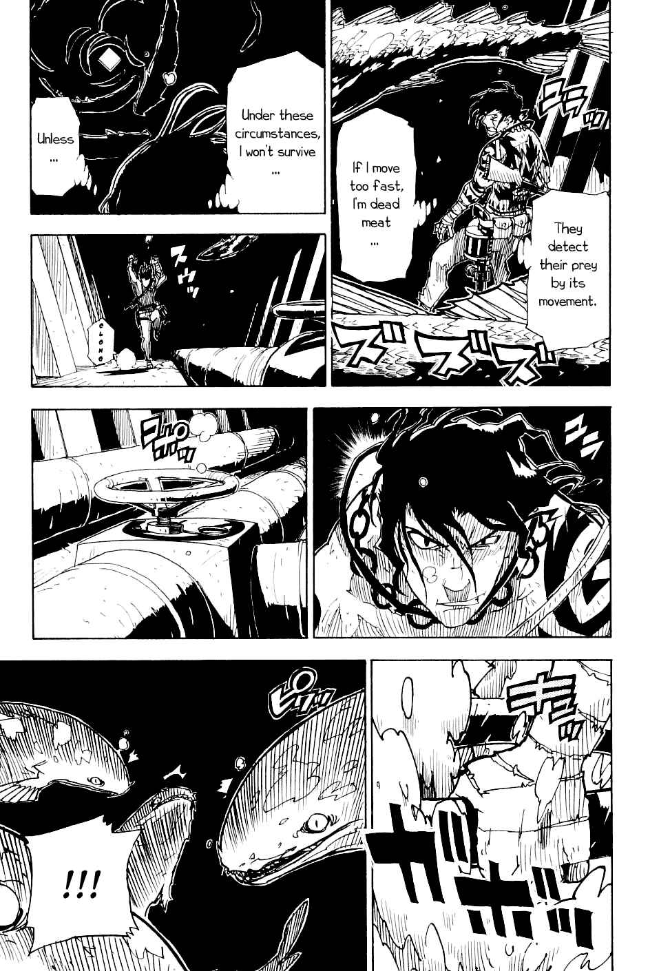 Page 15 Chapter 20 Ibara no Ou