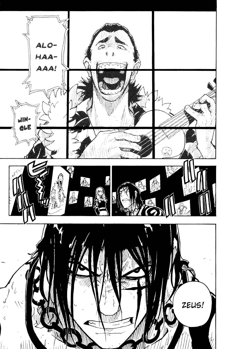 Page 23 Chapter 20 Ibara no Ou