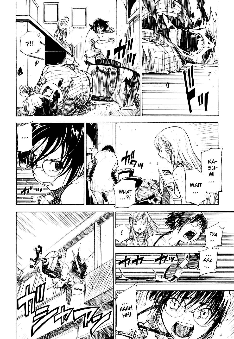 Page 4 Chapter 20 Ibara no Ou