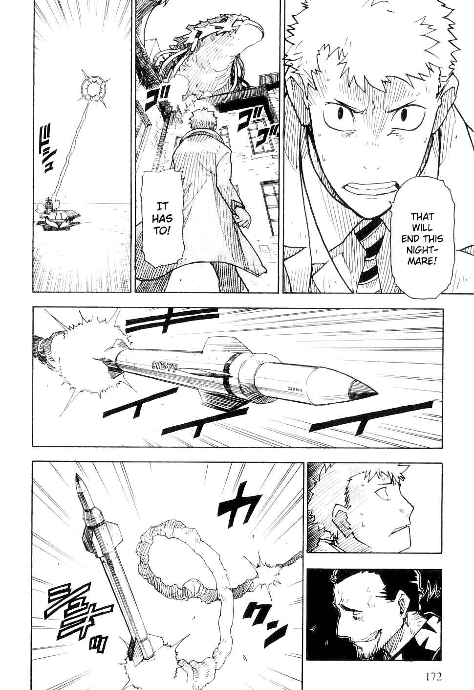 Page 9 Chapter 23 Ibara no Ou