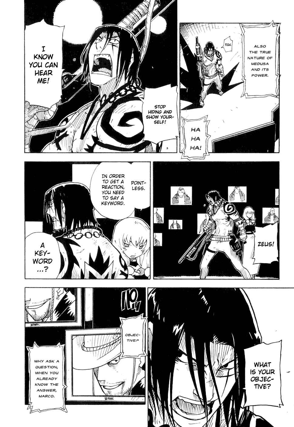 Page 13 Chapter 23 Ibara no Ou