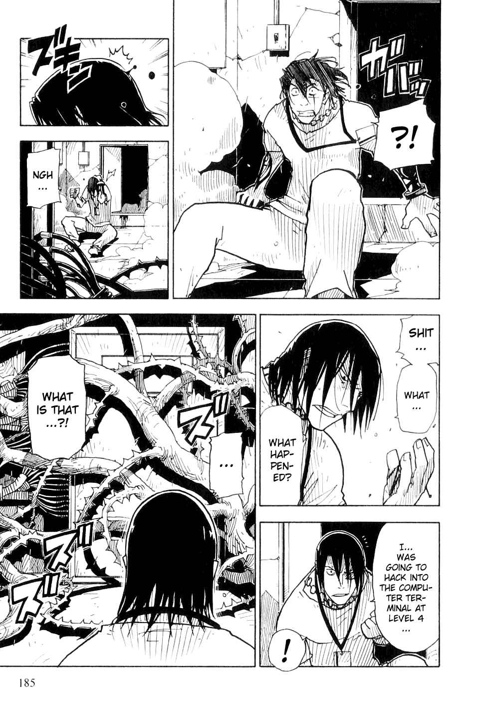 Page 22 Chapter 23 Ibara no Ou