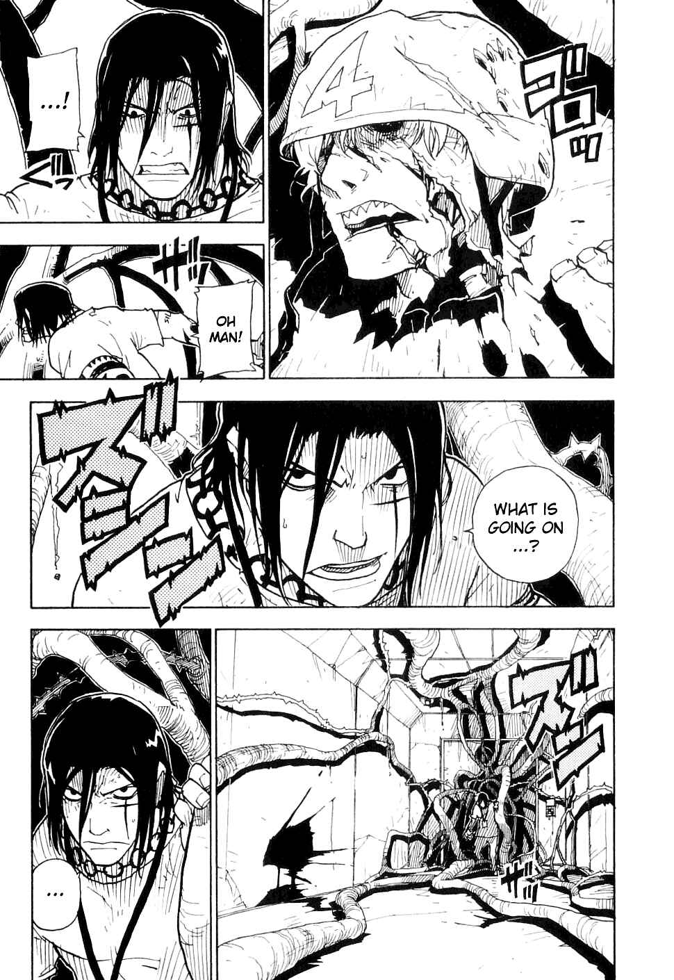 Page 24 Chapter 23 Ibara no Ou