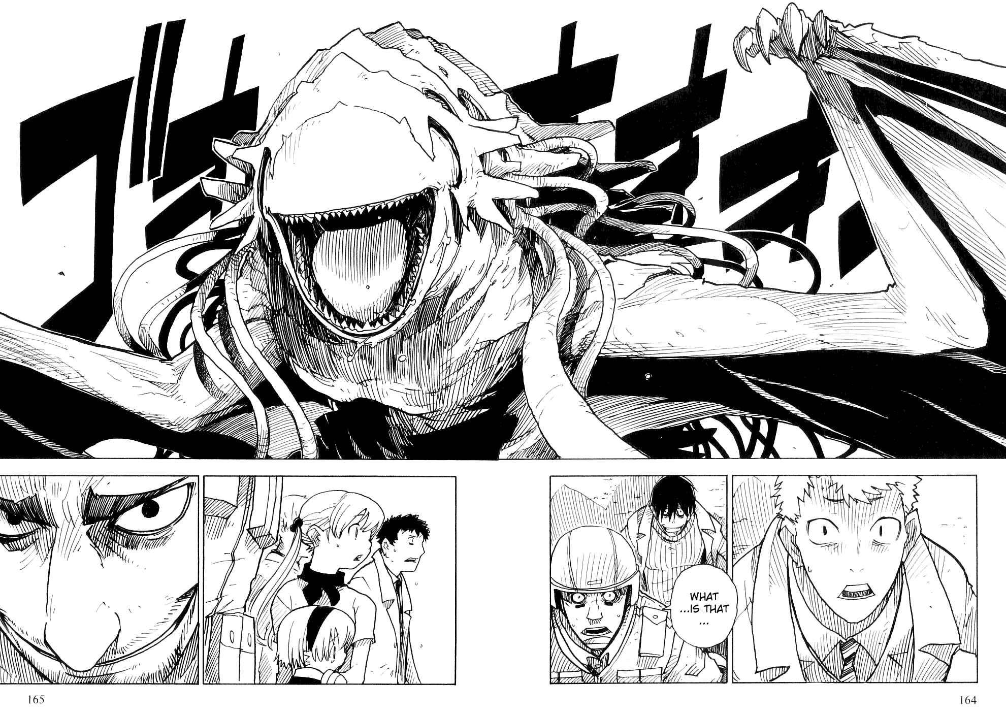 Page 2 Chapter 23 Ibara no Ou