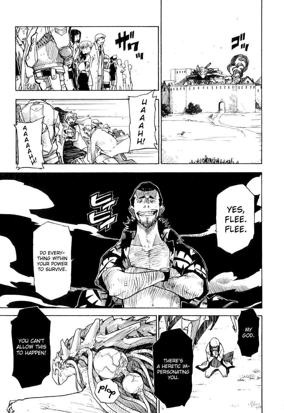 Page 4 Chapter 23 Ibara no Ou