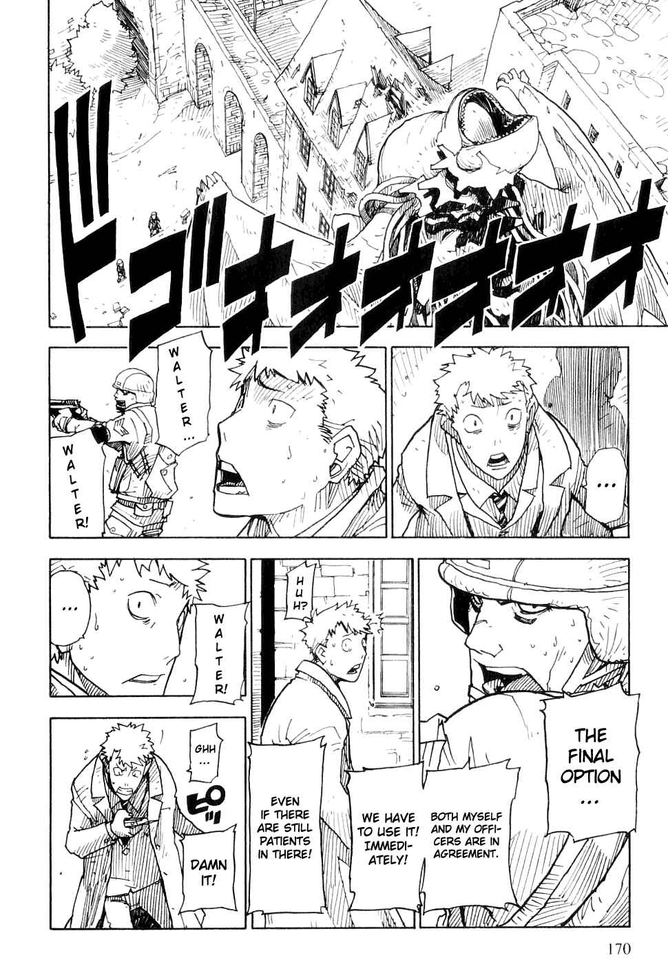 Page 7 Chapter 23 Ibara no Ou