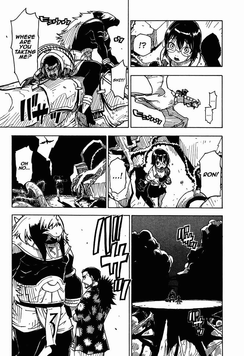 Page 22 Chapter 32 Ibara no Ou