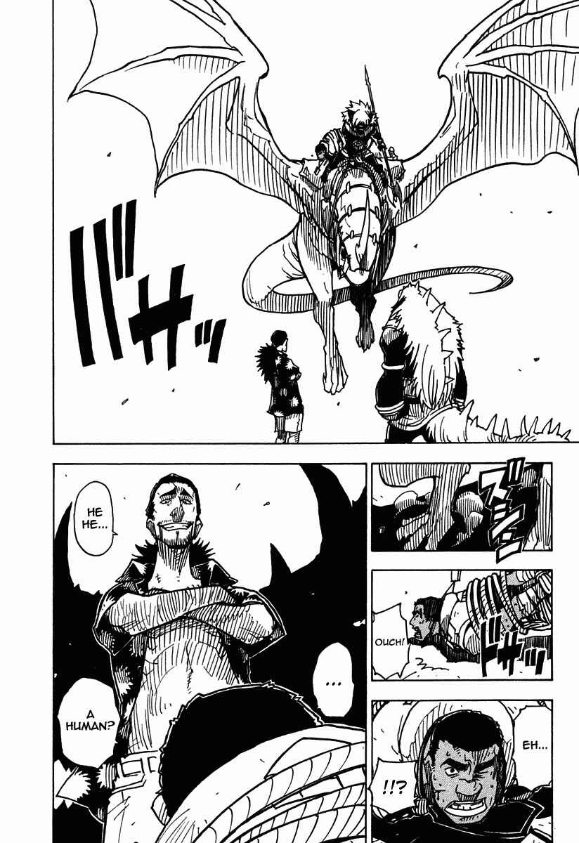 Page 23 Chapter 32 Ibara no Ou
