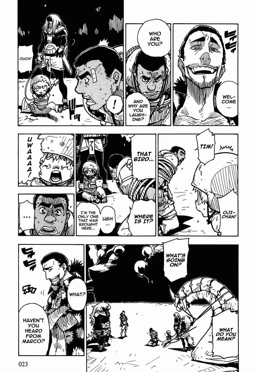 Page 24 Chapter 32 Ibara no Ou