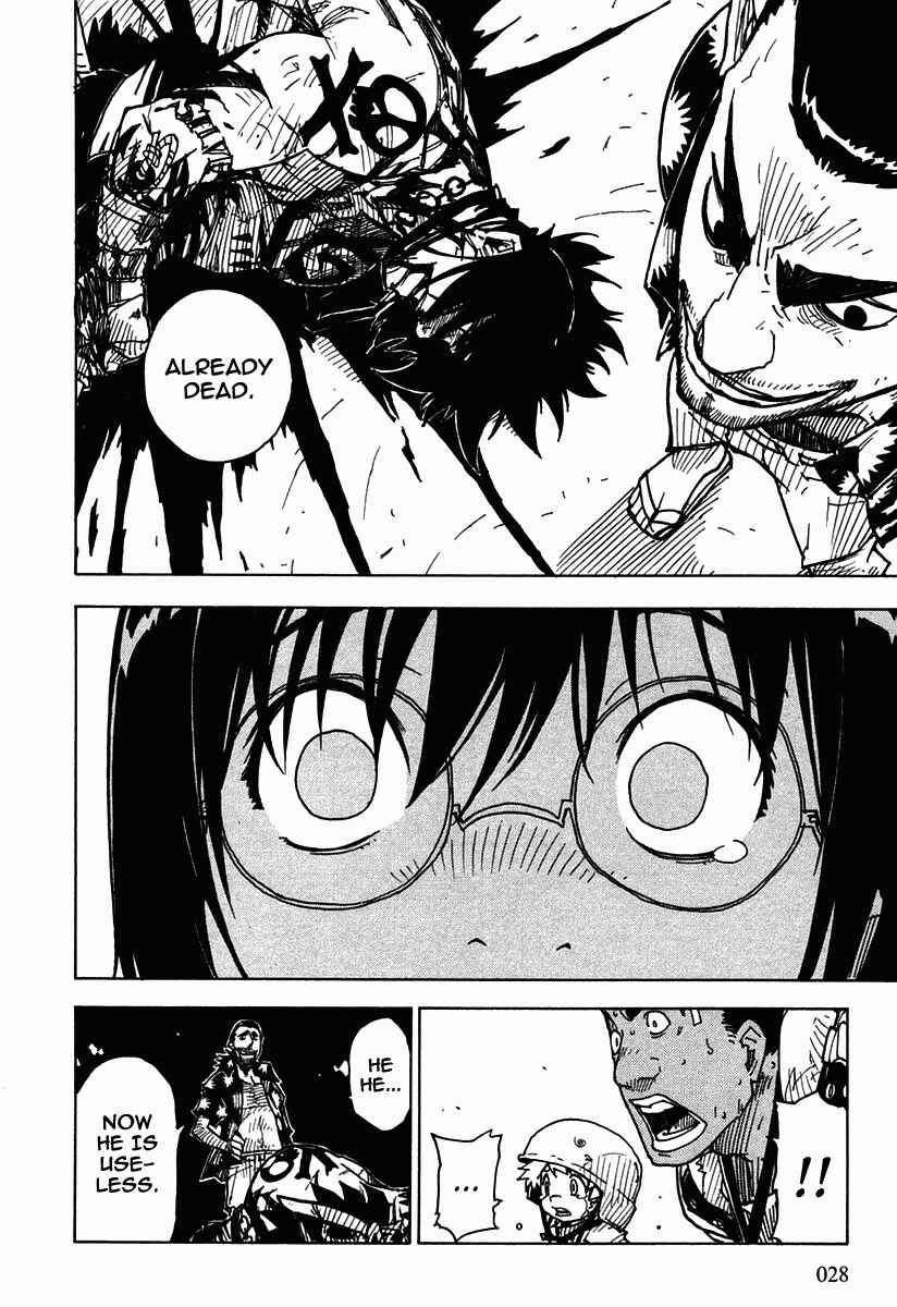 Page 29 Chapter 32 Ibara no Ou