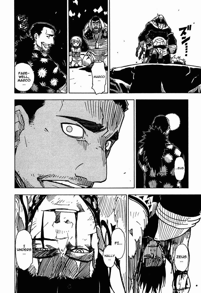 Page 33 Chapter 32 Ibara no Ou