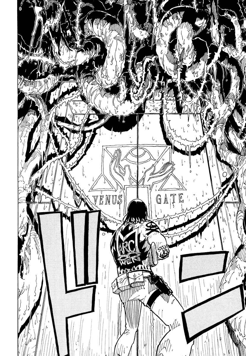Page 12 Chapter 27 Ibara no Ou