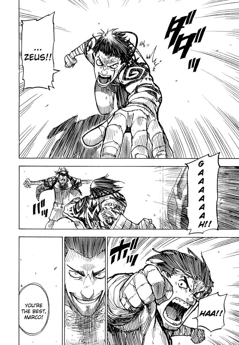 Page 18 Chapter 27 Ibara no Ou