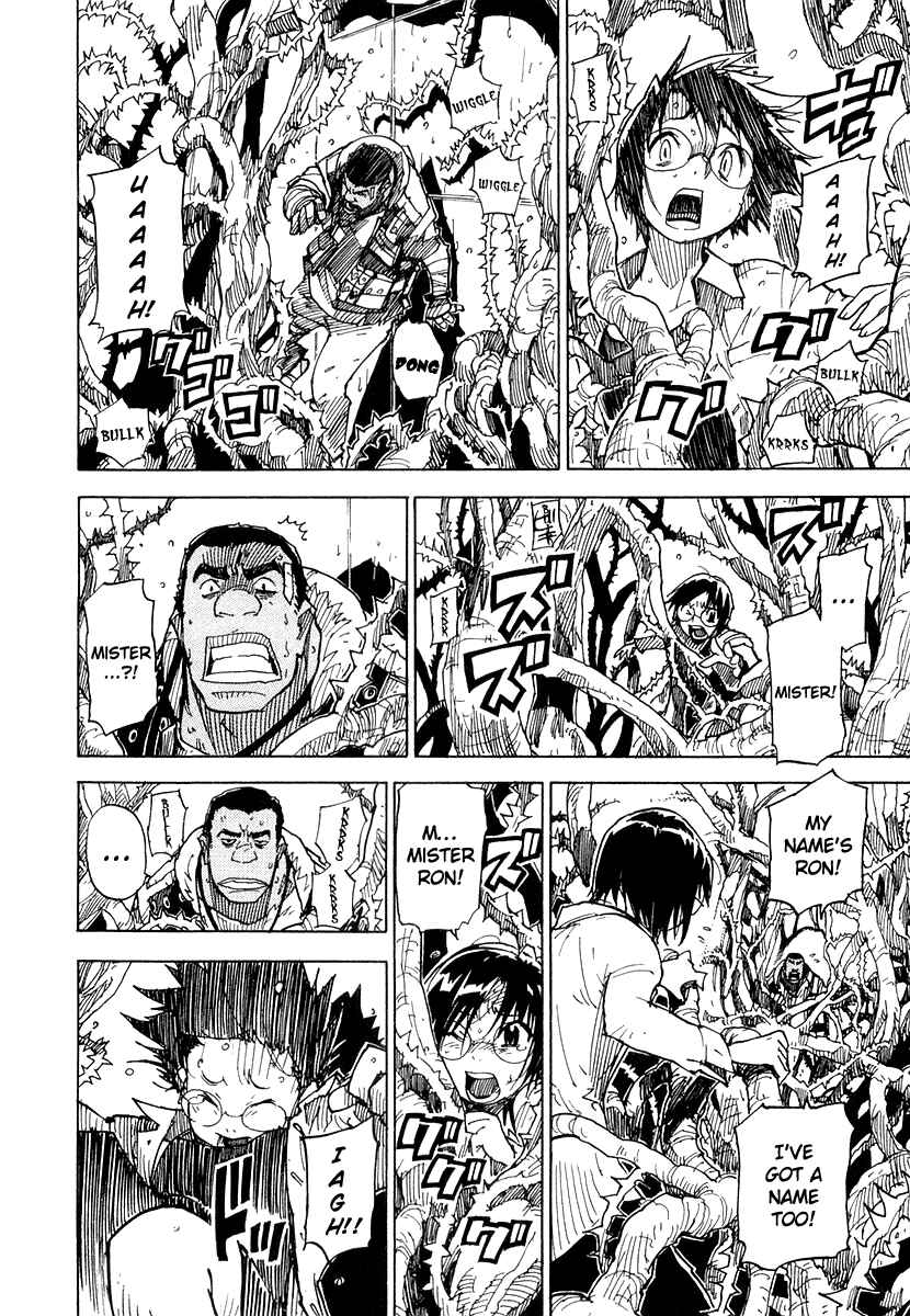 Page 24 Chapter 27 Ibara no Ou
