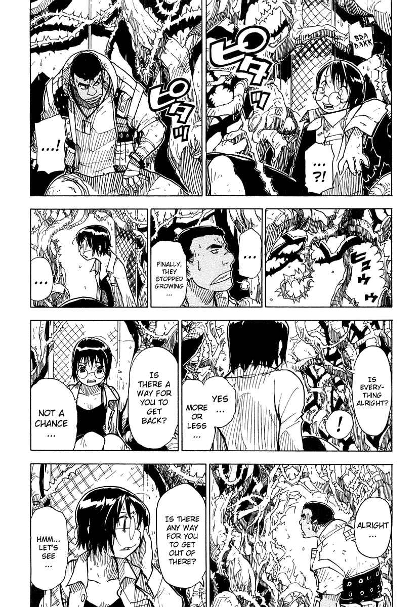 Page 25 Chapter 27 Ibara no Ou