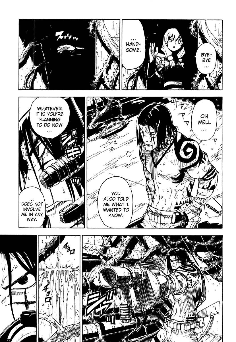 Page 3 Chapter 27 Ibara no Ou