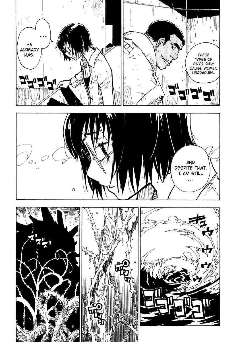 Page 8 Chapter 27 Ibara no Ou