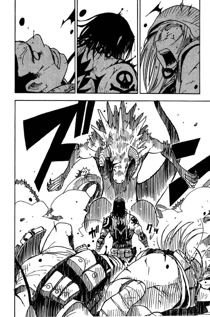 Page 18 Chapter 10 Ibara no Ou