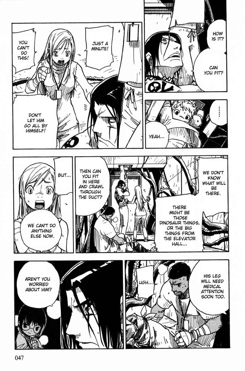 Page 13 Chapter 7 Ibara no Ou