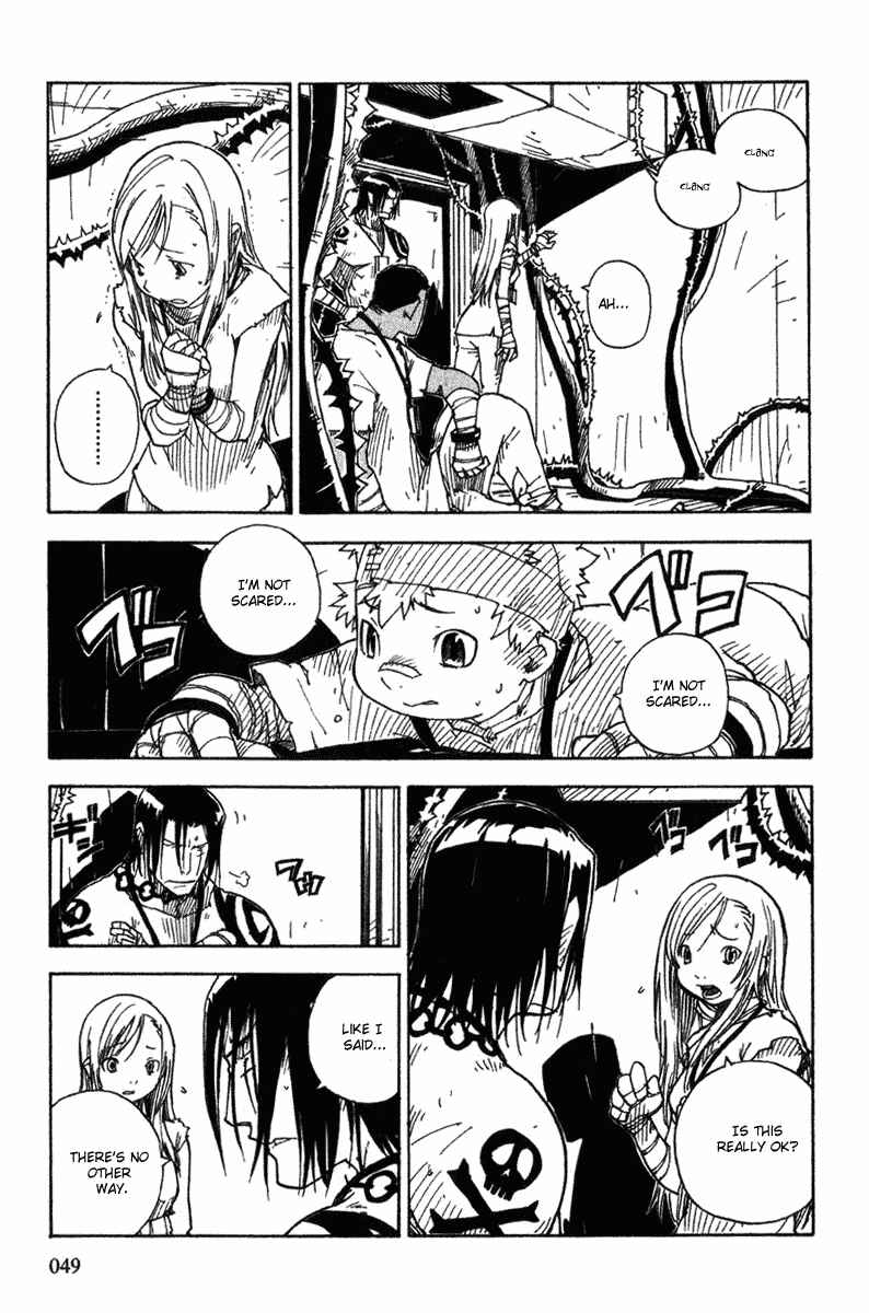 Page 15 Chapter 7 Ibara no Ou