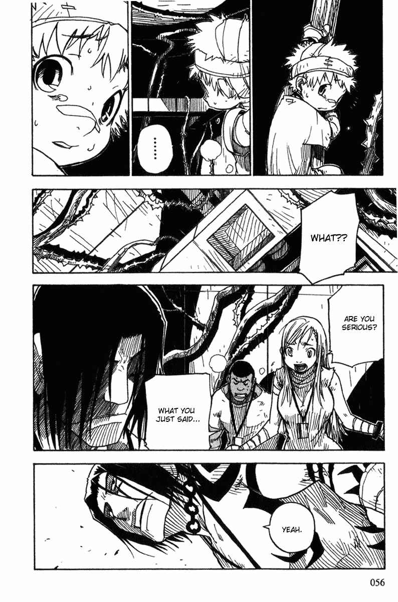 Page 22 Chapter 7 Ibara no Ou