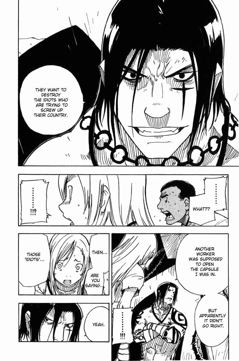 Page 24 Chapter 7 Ibara no Ou