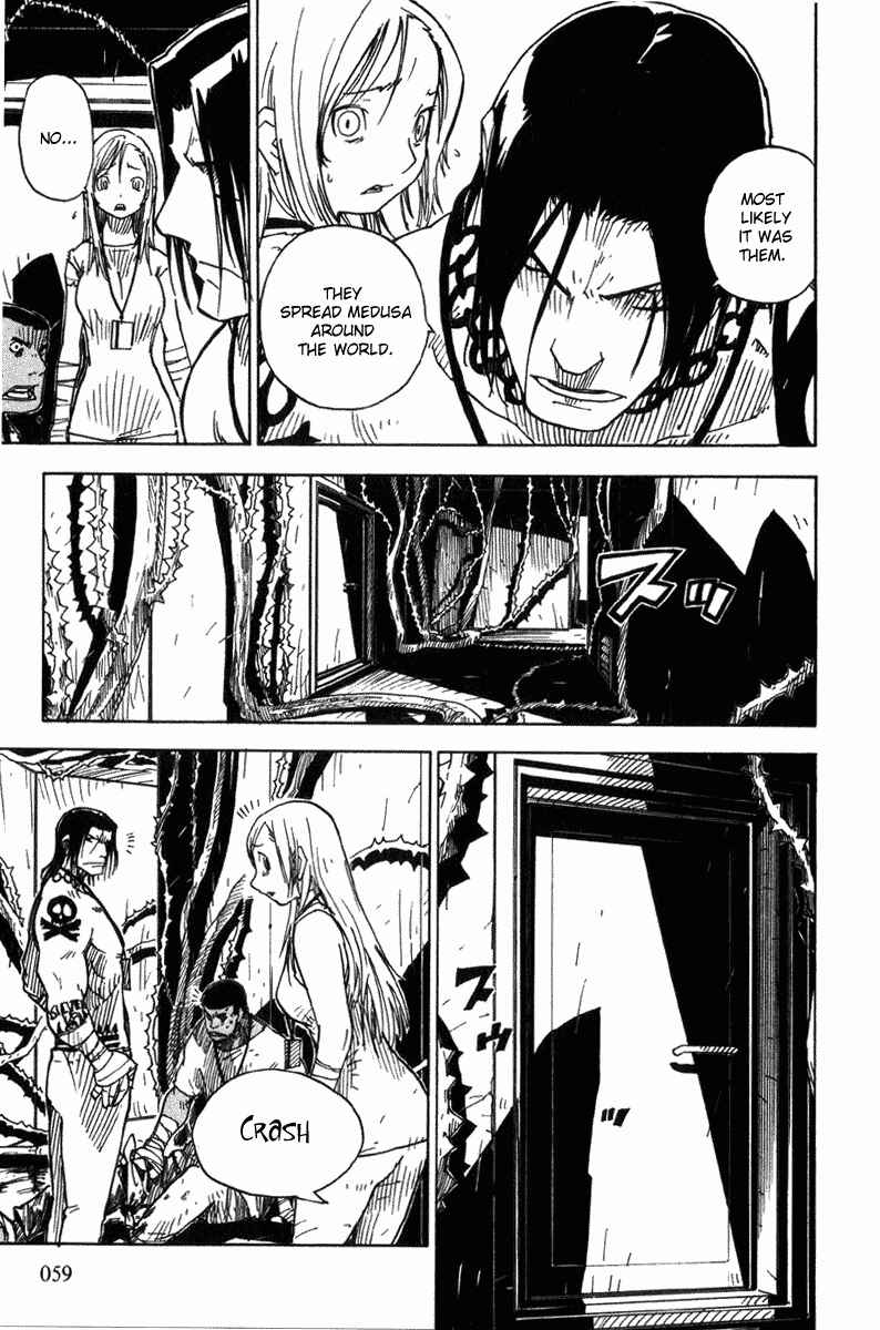 Page 25 Chapter 7 Ibara no Ou
