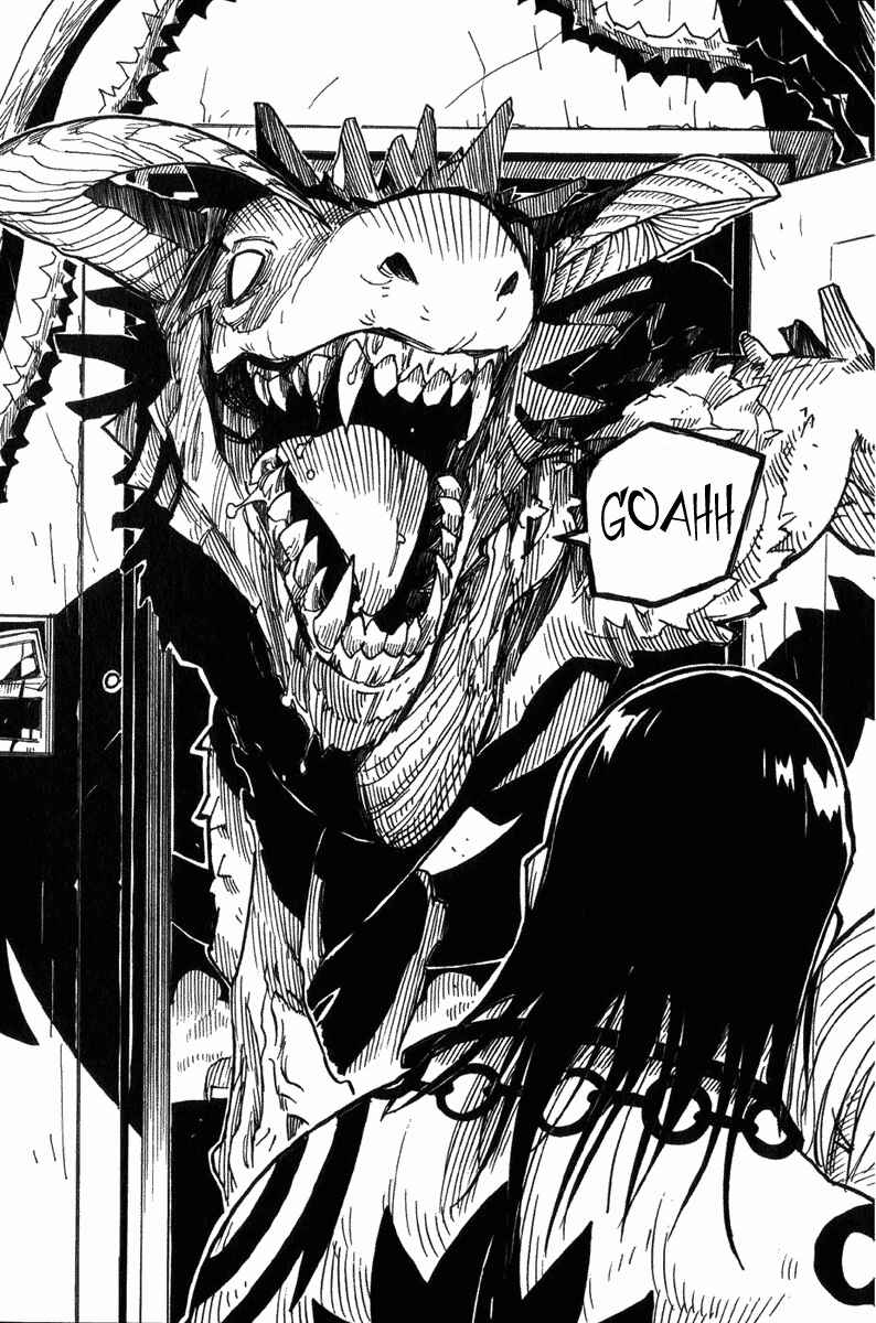 Page 29 Chapter 7 Ibara no Ou