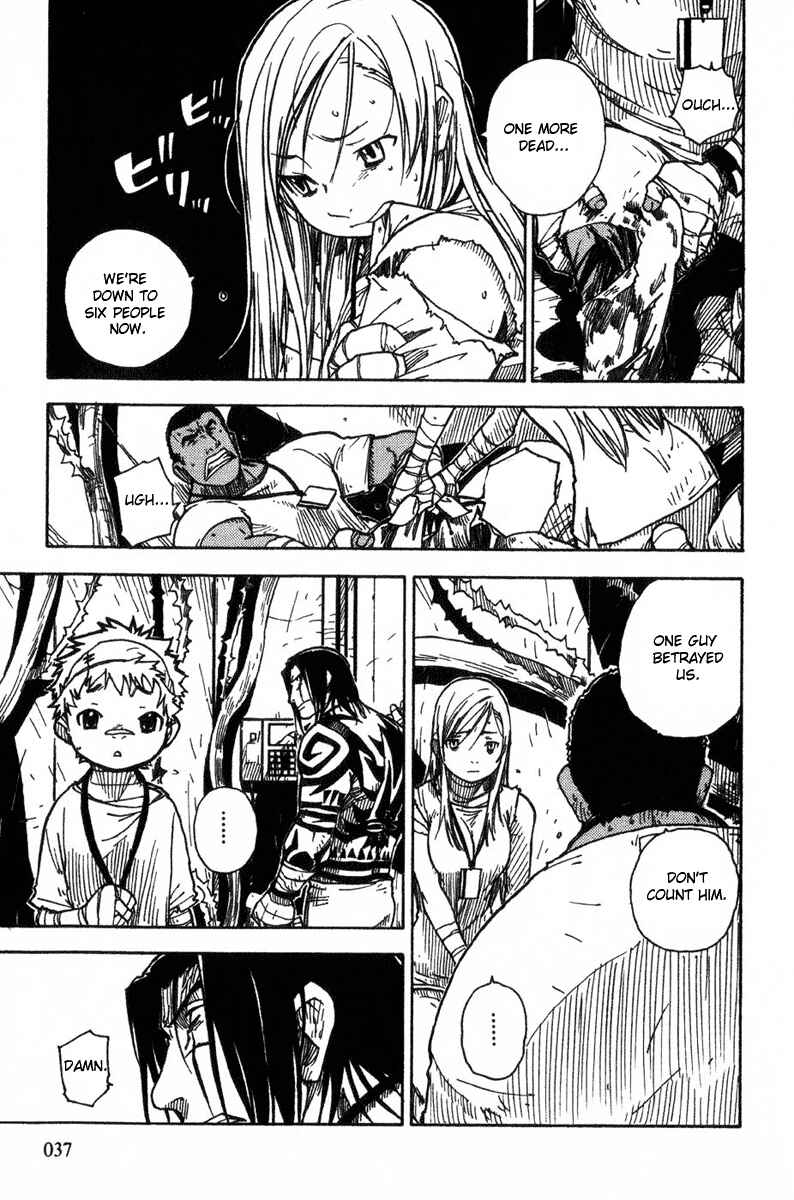 Page 3 Chapter 7 Ibara no Ou