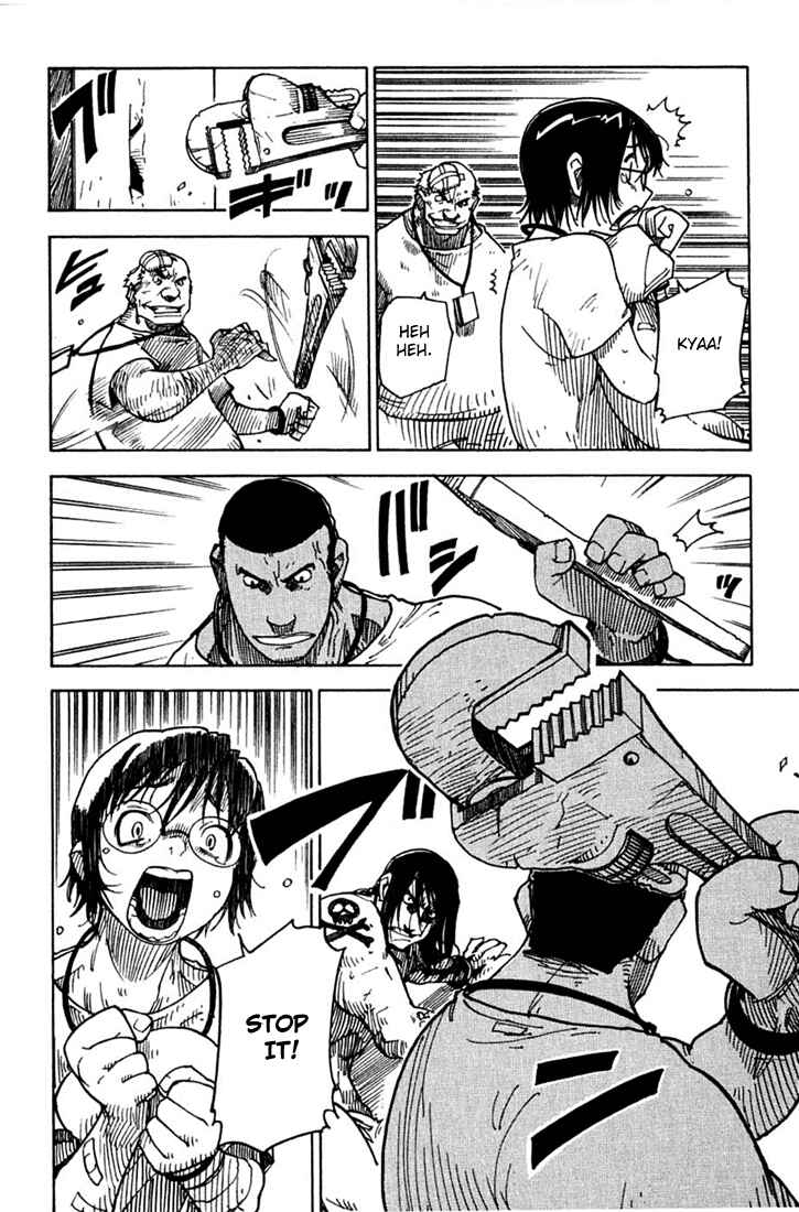 Page 10 Chapter 5 Ibara no Ou