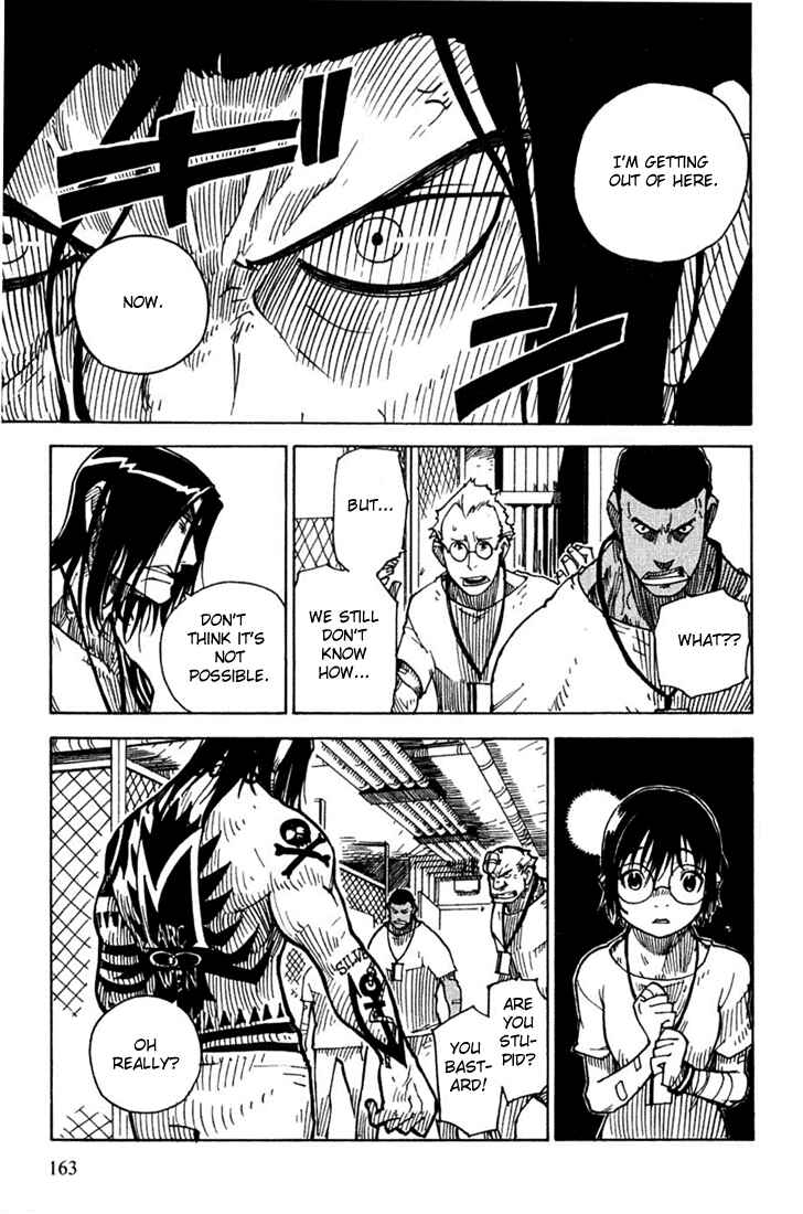 Page 15 Chapter 5 Ibara no Ou