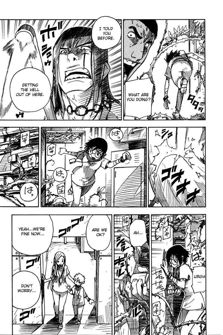 Page 25 Chapter 5 Ibara no Ou